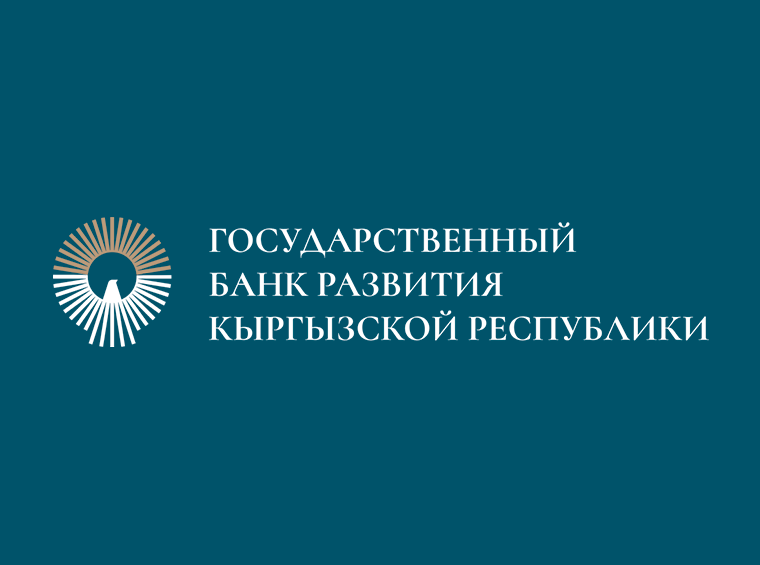 ГБР