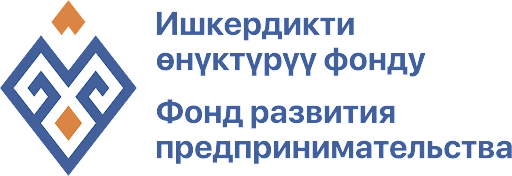 ФРП