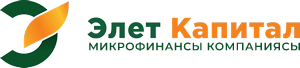 Элет